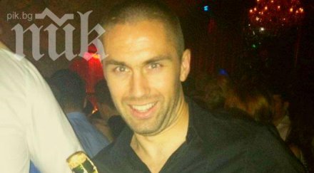 футболист берое мелето нефтохимик такъв бой съм виждал