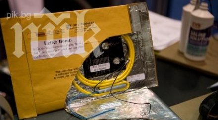 гръцки прокурор получи бомба пощата