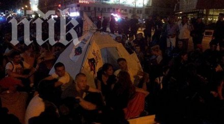 хиляди румънци излязоха протест chevron снимки