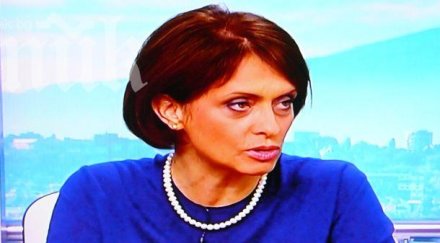 надежда нейнски сирия извърши геноцид българия заеме активна позиция