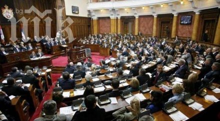 сърбия ново правителство