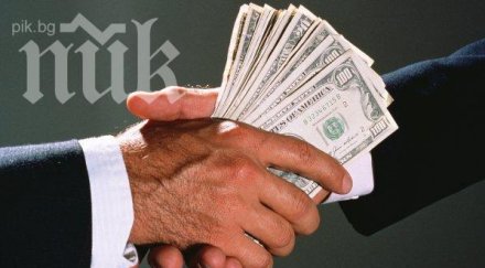 българи наддават картина оценена млн долара