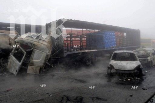 Българи сред ранените в тежка катастрофа в Унгария 