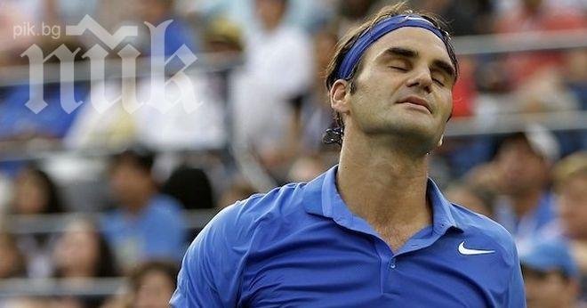 Испанец изхвърли сензационно Федерер от US Open