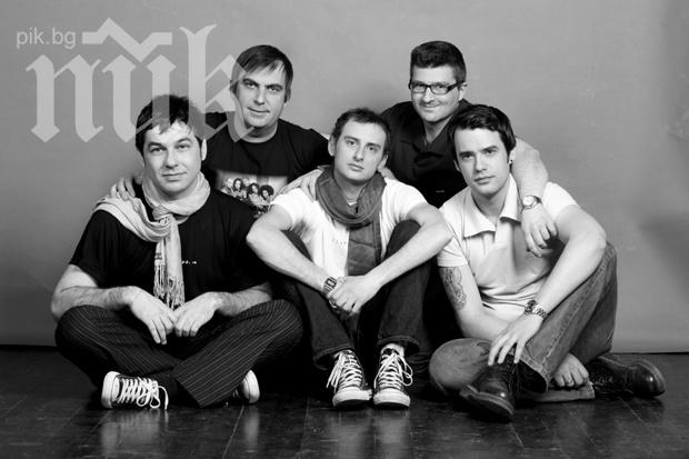 Остава празнуват 21 години на сцената с концерт в Борисовата градина