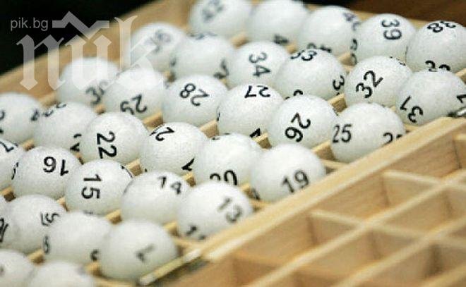 Сливналия удари джакпота – 582 000 лв.