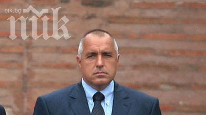 Борисов в Туитър: Трябва да се потърси изход от кризата в Сирия без военна намеса