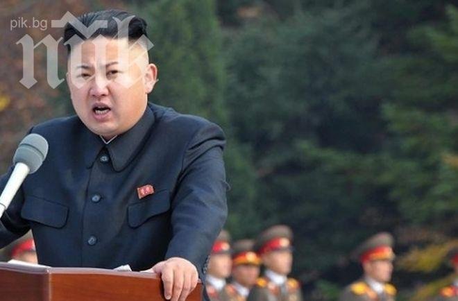 Ким Чен-ун екзекутира бившата си годеница заради сексуален разгул