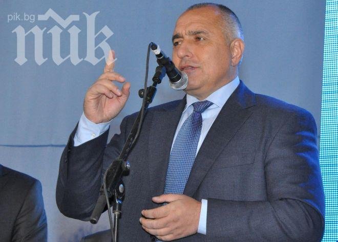 Бойко среща партийния актив в Сливен в зала „Май”