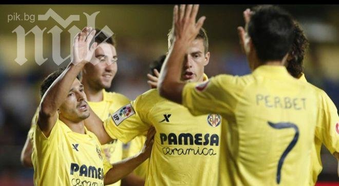 Новакът Виляреал изненадващо оглави Примера дивизион