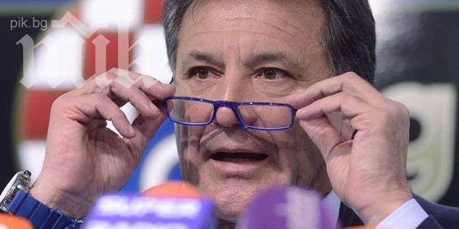 Босът на Динамо (Загреб): Задължително трябва да играем в Европа и през пролетта