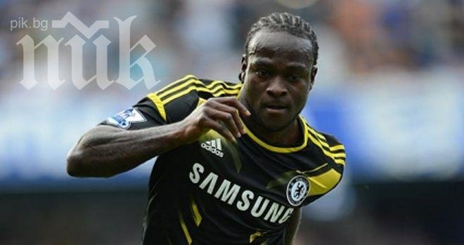 Челси прати Виктор Моузес под наем в Ливърпул