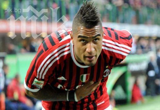 Кевин-Принс Боатенг премина светкавично в Шалке 04