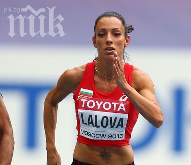 Ивет Лалова остана втора при дебюта на Балканския тим на Мача на гигантите