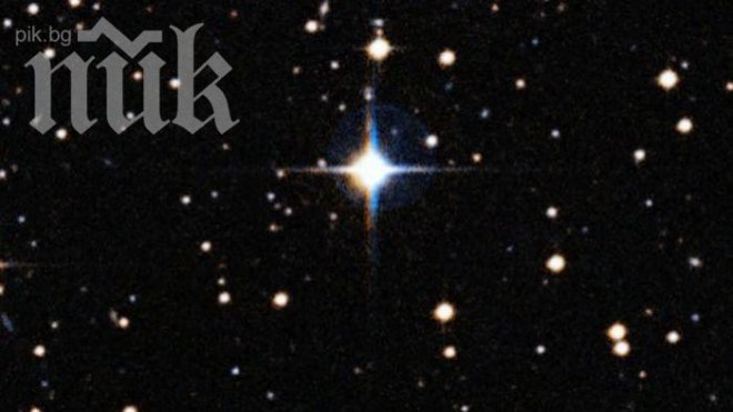 Откриха близнак на Слънцето на възраст 8, 2 милиарда години

