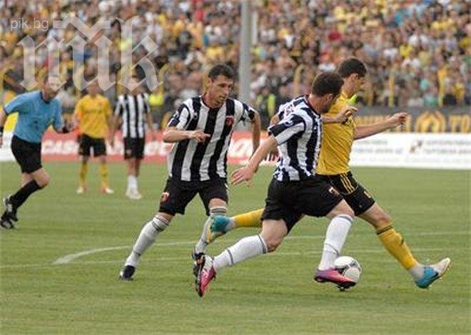 Битката за Пловдив ще е на 14 септември, Левски посреща Лудогорец ден по-късно