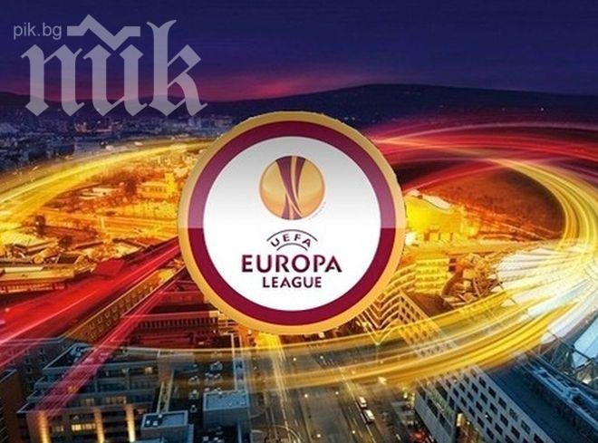 УЕФА изхвърли Бешикташ от Лига Европа