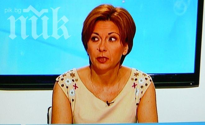 Недоверието в правителството се вдигнало два пъти за първите му сто дни