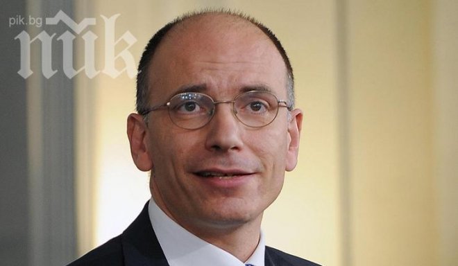 Италия отмени данък имоти