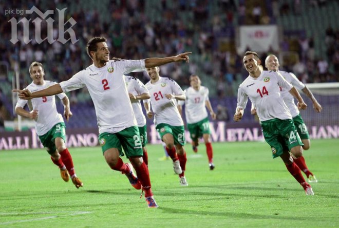 Националите се събират в Правец преди мачовете с Италия и Малта