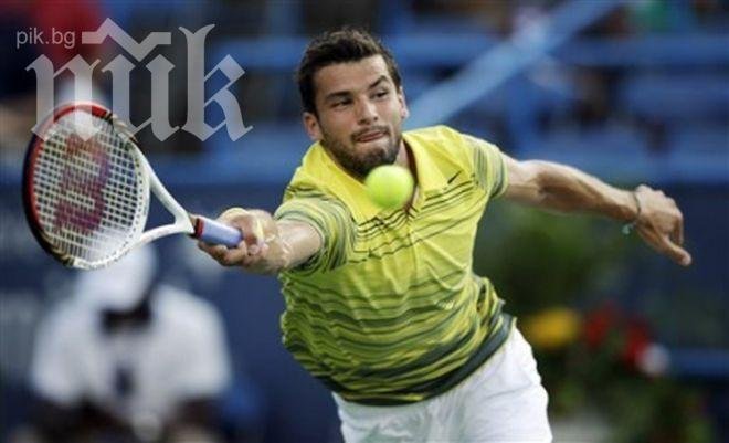 Григор обявен за моден провал на US Open