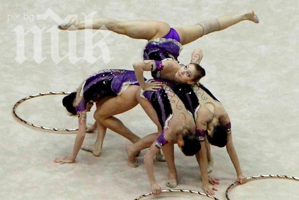 Българският ансамбъл зае пето място в многобоя на световното първенство по гимнастика