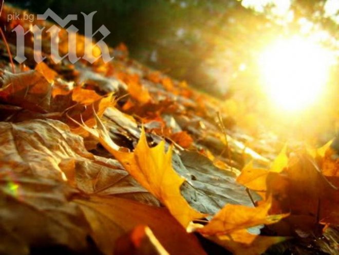 Времето през септември: От 4° до 33° и без много дъжд
