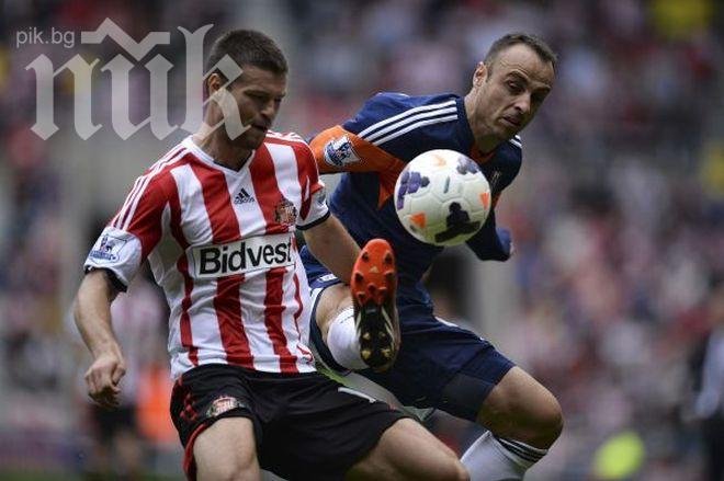 Феновете на Фулъм: Време е Димитър Бербатов да седне на пейката