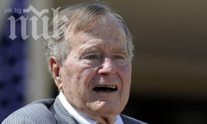 Голям гаф! Джордж Буш – старши прати съболезнования за живия Мандела 