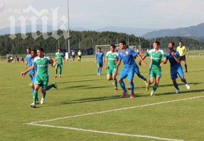 Лудогорец с проблеми преди Черно море