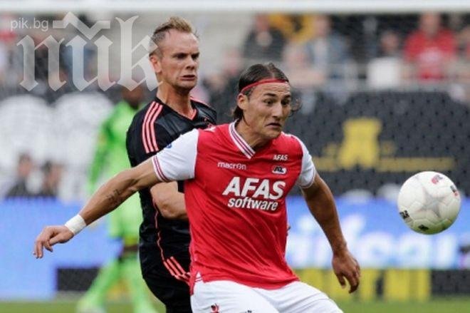 АЗ Алкмаар се промъкна до групите на Лига Европа след пожар и луд късмет