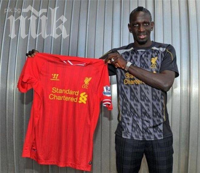 Ливърпул със седмо ново попълнение