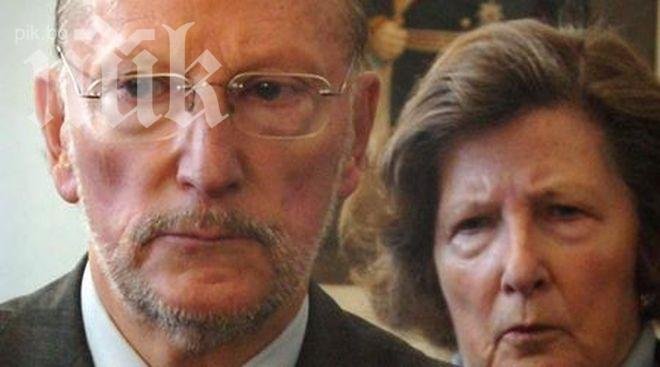 Симеон, Мария-Луиза и транспортният министър пускат нова пощенска марка днес