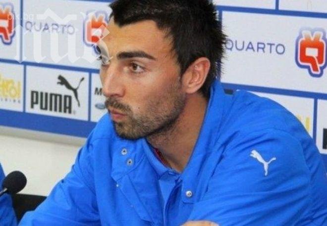 Играч на Любимец катастрофира тежко край Велико Търново