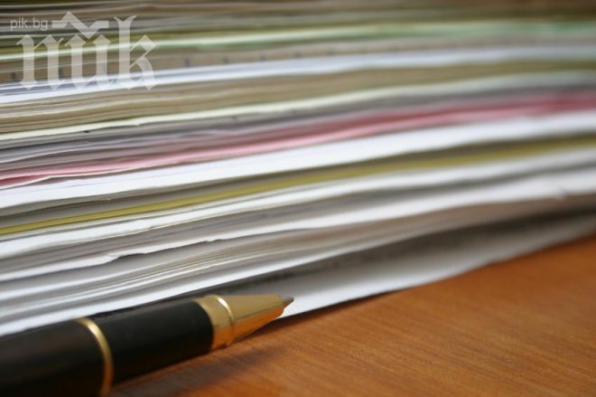 В интернет вече са достъпни пълните архиви на Политбюро и на ЦК на БКП