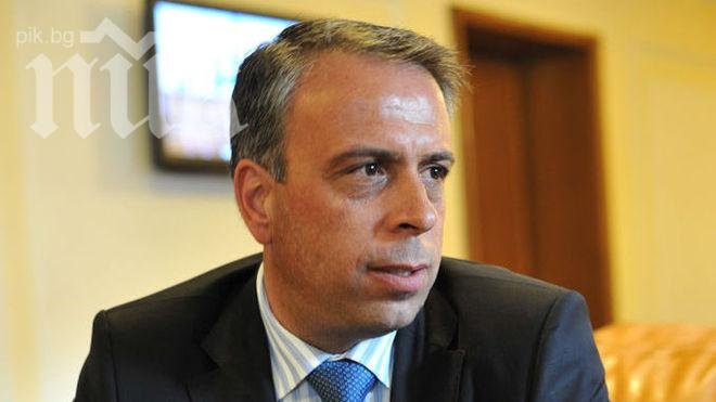 Прокурор оневини предизборния семинар в Етрополе