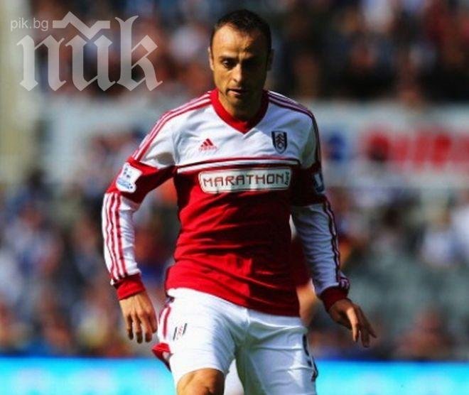 В Англия: Бербатов обърква баланса на Фулъм