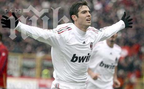 Шеф на Милан лети за Мадрид, за да върне Кака на Джузепе Меаца