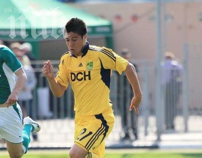 Металист (Харков) прати нападател под наем в Серия А