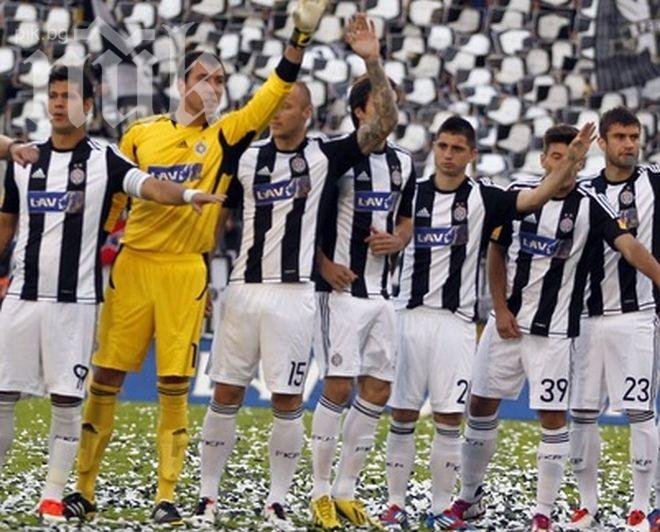 Партизан отстранен и от Лига Европа