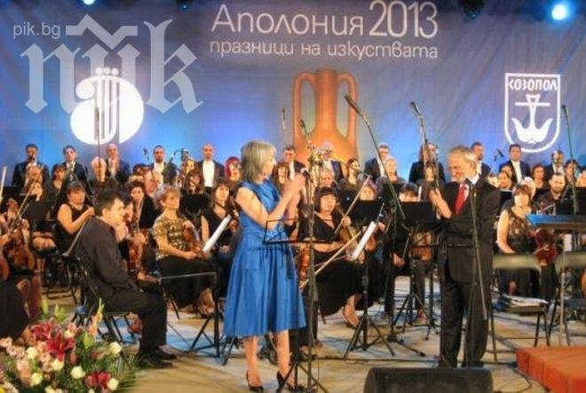 Маргарита Попова: На празници политическите послания са неуместни