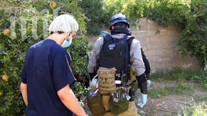 Инспекторите на ООН за химическите оръжия напускат Дамаск