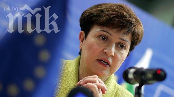 Кристалина: Губя сън заради Сирия, това е най-сериозната криза в последните десетилетия