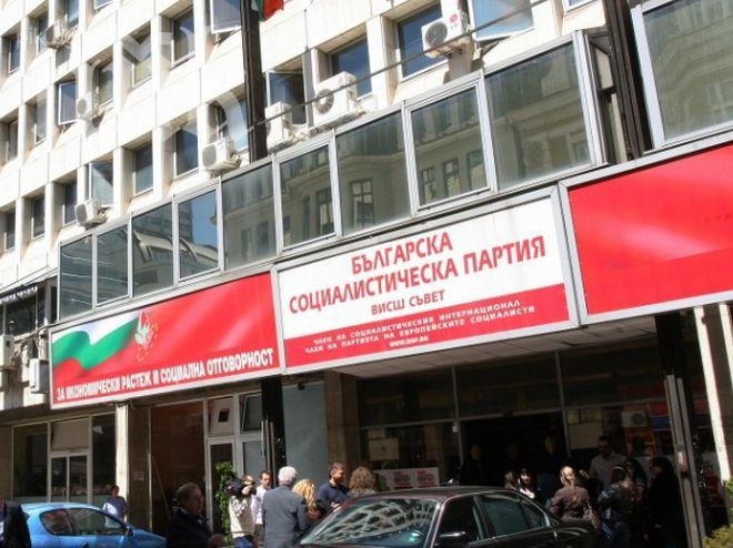Първо в ПИК! БСП се събира по спешност за кризата в Сирия