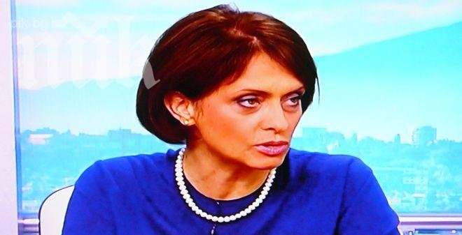 Надежда Нейнски: В Сирия се извърши геноцид, България да заеме активна позиция