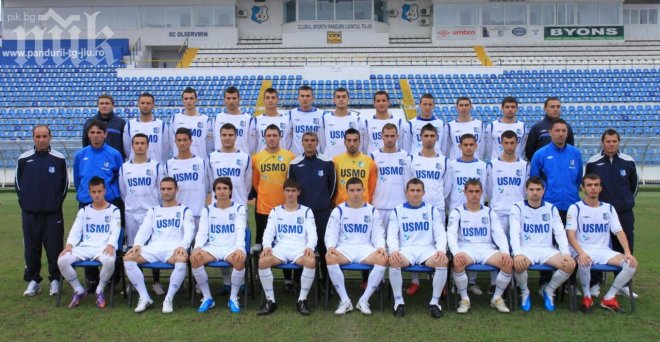 Изненада! Румънци изхвърлиха Брага от Европа с победа в Португалия