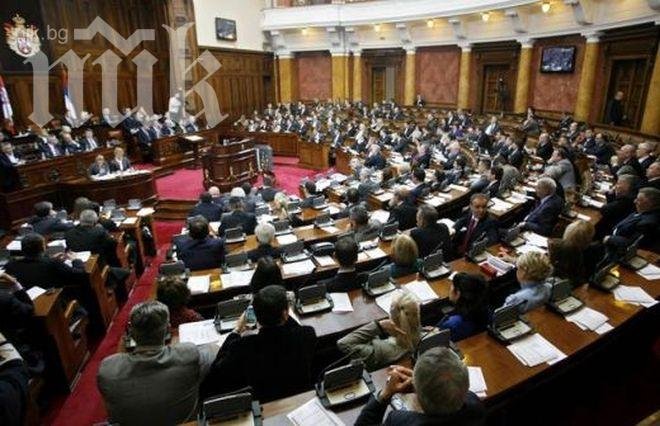 Сърбия има ново правителство