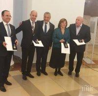 НФСБ с декларация за приятелството ни с Унгария: Ще продължим родолюбивото си дело да подпомагаме българската общност там и навсякъде зад граница