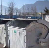 Няма да вдигат местните данъци и такси във Велико Търново