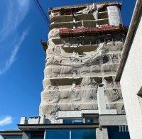 Отмъщението на “Артекс” с висящите парцали на сградата “Златен век” Отмъщението на “Артекс” с висящите парцали на сградата “Златен век”